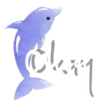 Dolphin little world 15