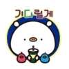 Kawaii Kuma 28