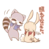a
A
照れてないもん?