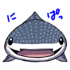 Kawaii Whale Shark 29