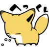 Raccoon dog & Fox 29