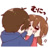 toco's japanese kawaii with love 3. 30