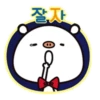 Kawaii Kuma 30