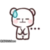 Bears in Love Emoji 1 6