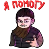 DanyaPoperechny 5