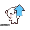 Bears in Love Emoji 1 9