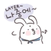 Kim Bunny 7