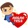 Love_Story 8