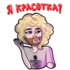 DanyaPoperechny 7