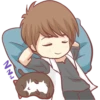 Centilia's boyfriend : Raei 11