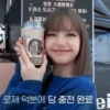 lisa 14