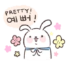 Kim Bunny 14