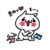 きゃっ♡
もー