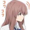 A Silent Voice: The Movie 12