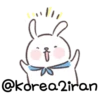 Kim Bunny 18