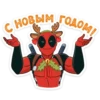 deadpool_ng 21