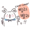 Kim Bunny 19
