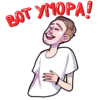 DanyaPoperechny 18