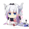 カリナ