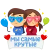 Love_Story 19