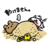 動けません。
③
[G