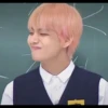 KIM TAEHYUNG 18