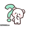 Bears in Love Emoji 1 23