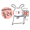 Kim Bunny 23