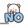 Bears in Love Emoji 1 25