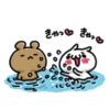 きゃっきゃっ♡
