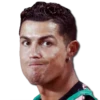 CRISTIANO RONALDO CR7 23