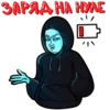 DanyaPoperechny 20