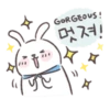 Kim Bunny 25
