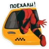 deadpool_ng 28