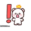Bears in Love Emoji 1 27