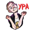 DanyaPoperechny 22