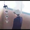 Komi San 27