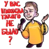 DanyaPoperechny 27
