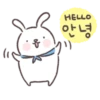 Kim Bunny 29