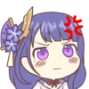 CAN Ⓒ