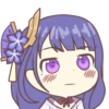 ๑