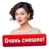 Comedy club 13