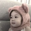 Bby suli moods 17