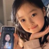 omo jennie 13