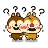 Chip n Dale 2. 10