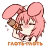 Green tea neko 17