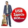 Comedy club 18