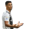 cr7 17