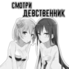 Black&White 13
