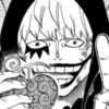 corazon 20